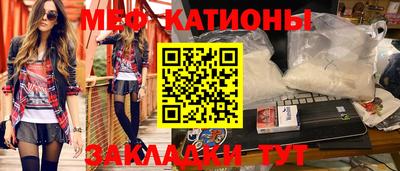 mix Дубна
