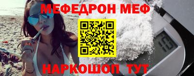 mix Дубна