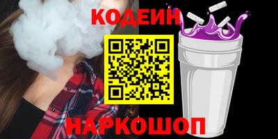 мет Донецк