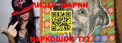MESCALINE Донской