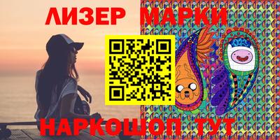 mix Дубна
