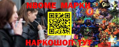 mix Дубна