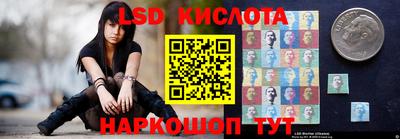 мет Донецк