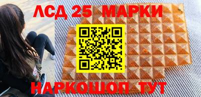 mix Дубна