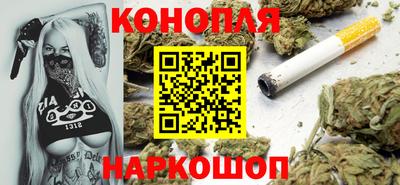 мет Донецк