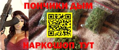 MESCALINE Донской