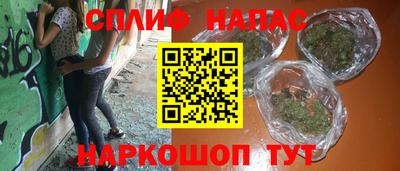 MESCALINE Донской