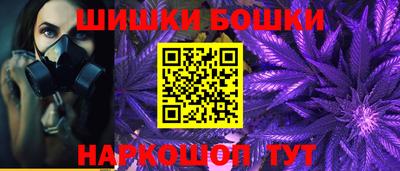 MESCALINE Донской