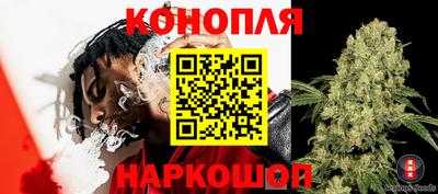 MESCALINE Донской