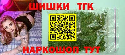 мет Донецк