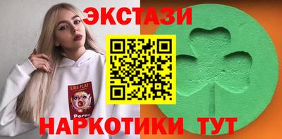 mix Дубна