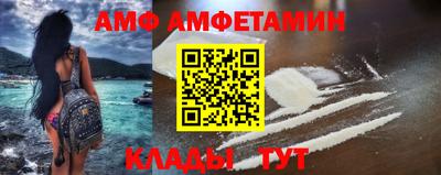 mix Дубна