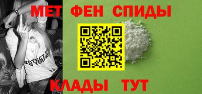 MESCALINE Донской