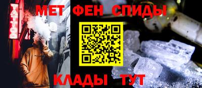 MESCALINE Донской