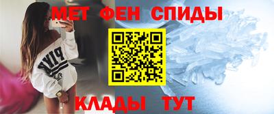 MESCALINE Донской