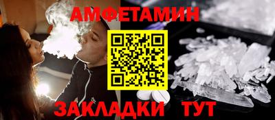 mix Дубна