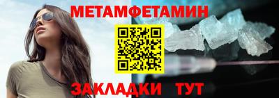mix Дубна