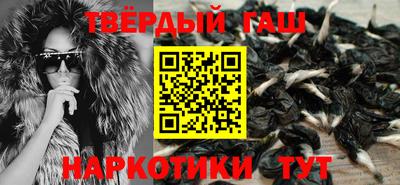 мет Донецк