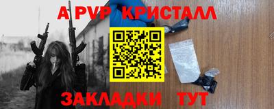 mix Дубна