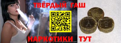MESCALINE Донской
