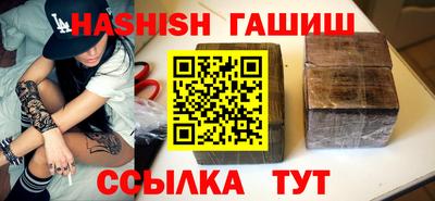 mix Дубна