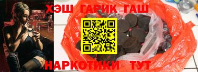 mix Дубна