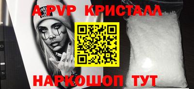 mix Дубна