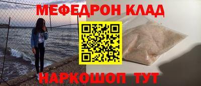 mix Дубна