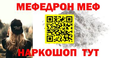 mix Дубна