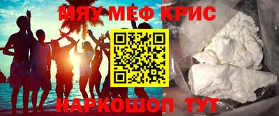 mix Дубна